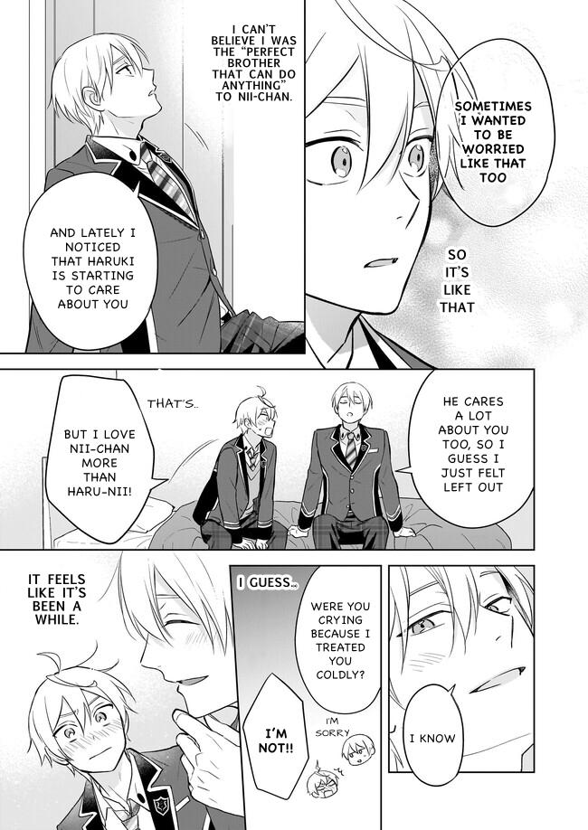I Realized I Am the Younger Brother of the Protagonist in a BL Game Chapter 15 page 7 - Chapter 15