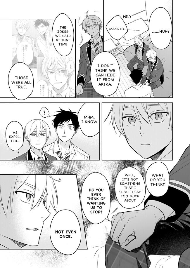 I Realized I Am the Younger Brother of the Protagonist in a BL Game Chapter 15 page 9 - Chapter 15