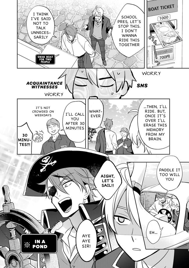 I Realized I Am the Younger Brother of the Protagonist in a BL Game Chapter 16 page 10 - Chapter 16