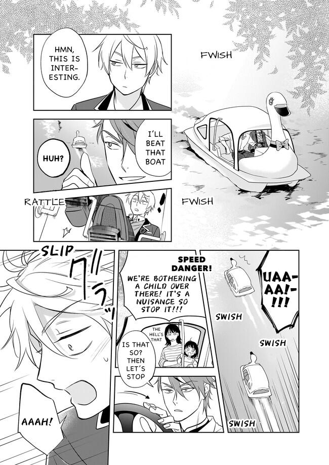 I Realized I Am the Younger Brother of the Protagonist in a BL Game Chapter 16 page 11 - Chapter 16