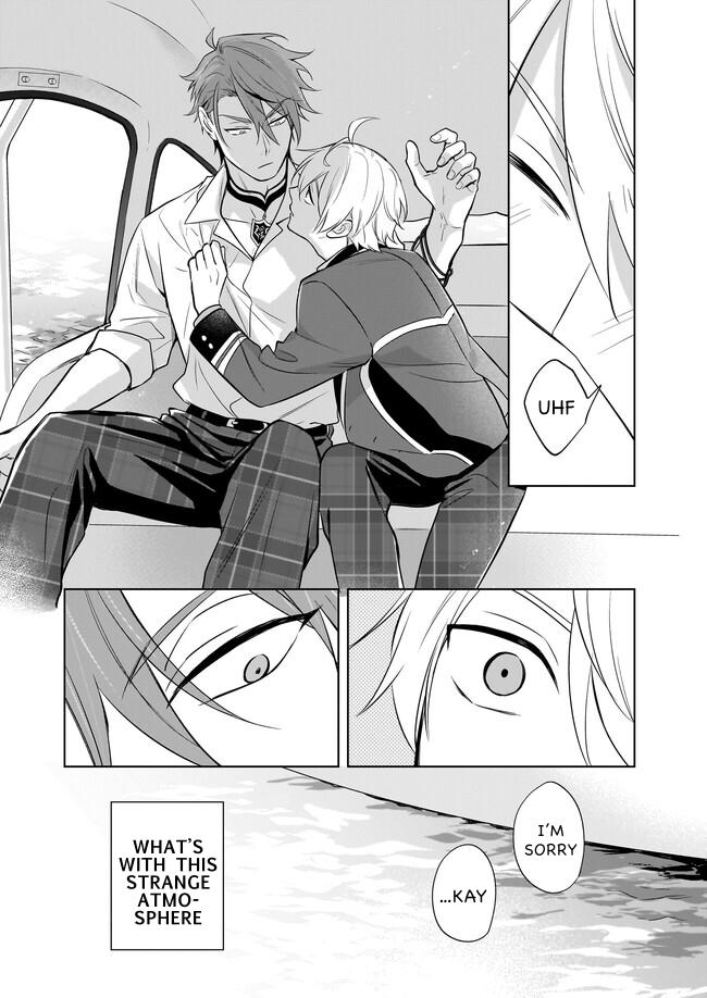 I Realized I Am the Younger Brother of the Protagonist in a BL Game Chapter 16 page 12 - Chapter 16