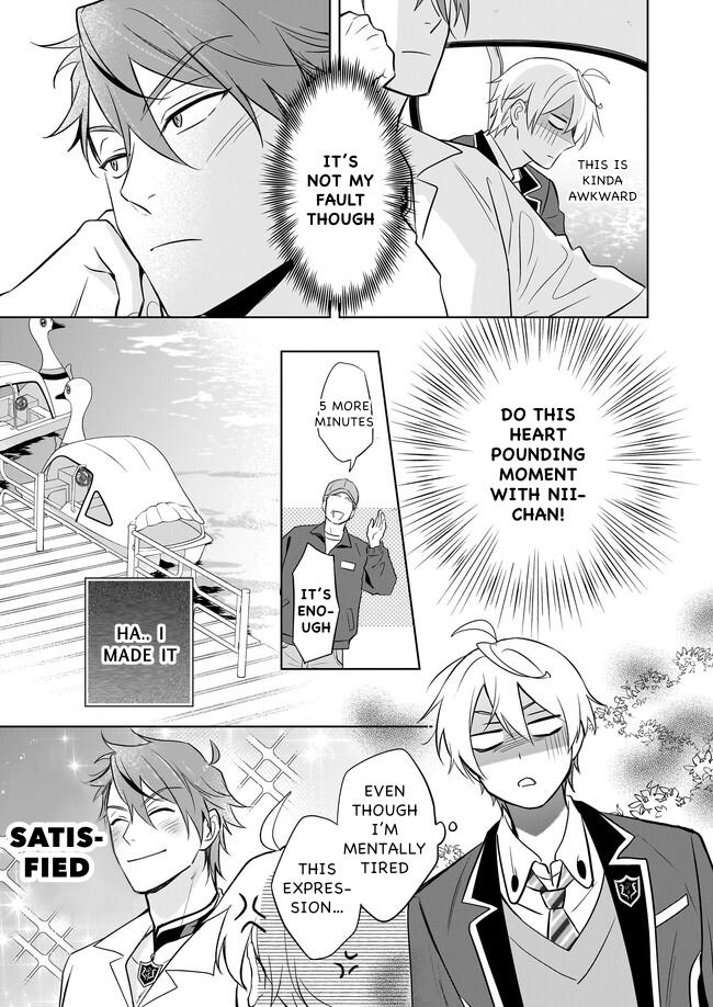 I Realized I Am the Younger Brother of the Protagonist in a BL Game Chapter 16 page 13 - Chapter 16