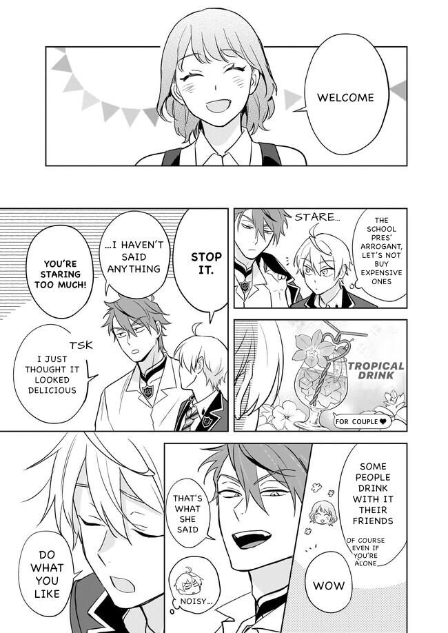 I Realized I Am the Younger Brother of the Protagonist in a BL Game Chapter 16 page 15 - Chapter 16