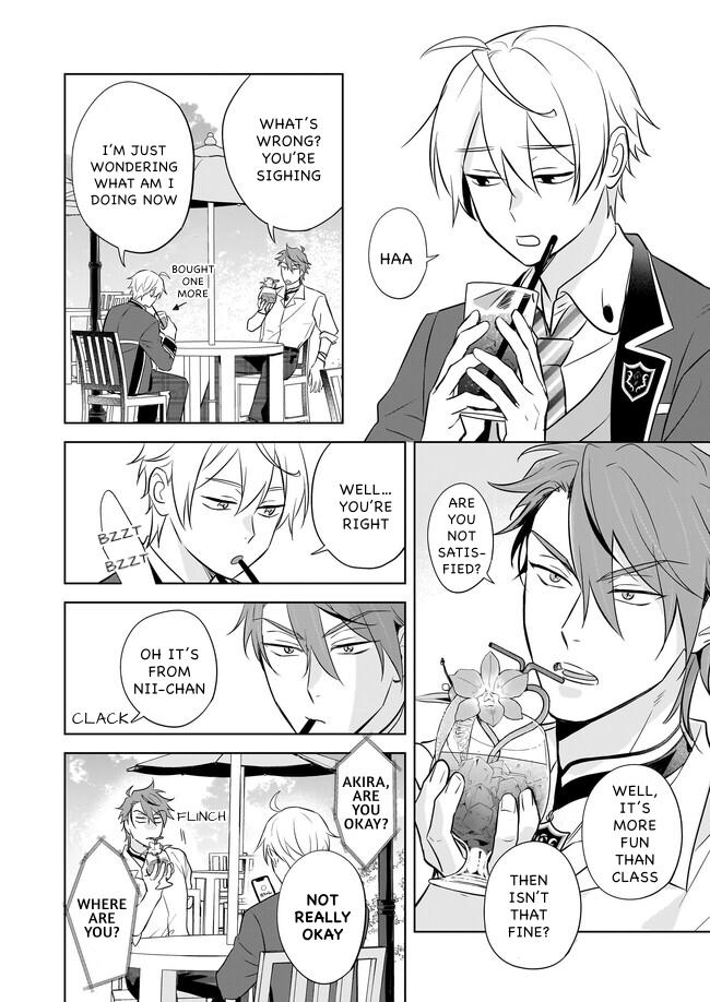 I Realized I Am the Younger Brother of the Protagonist in a BL Game Chapter 16 page 16 - Chapter 16