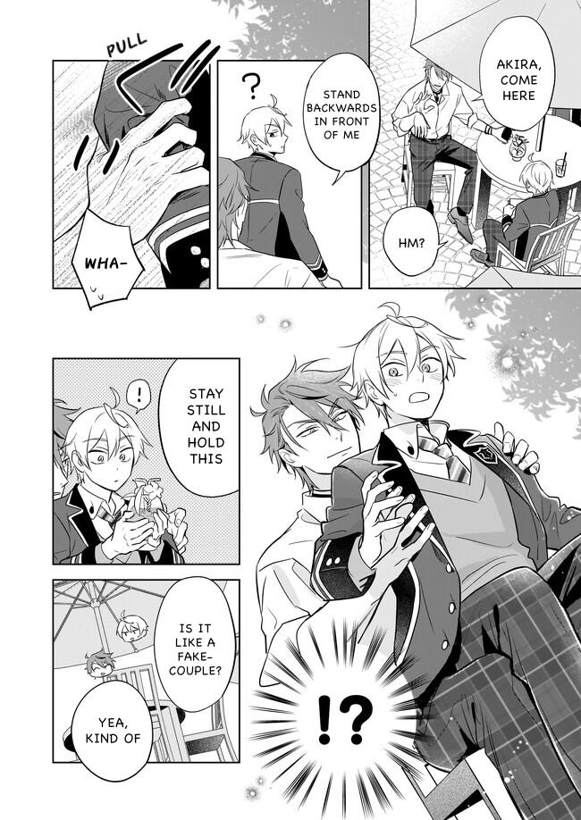 I Realized I Am the Younger Brother of the Protagonist in a BL Game Chapter 16 page 18 - Chapter 16
