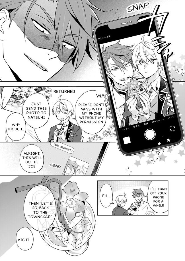 I Realized I Am the Younger Brother of the Protagonist in a BL Game Chapter 16 page 19 - Chapter 16