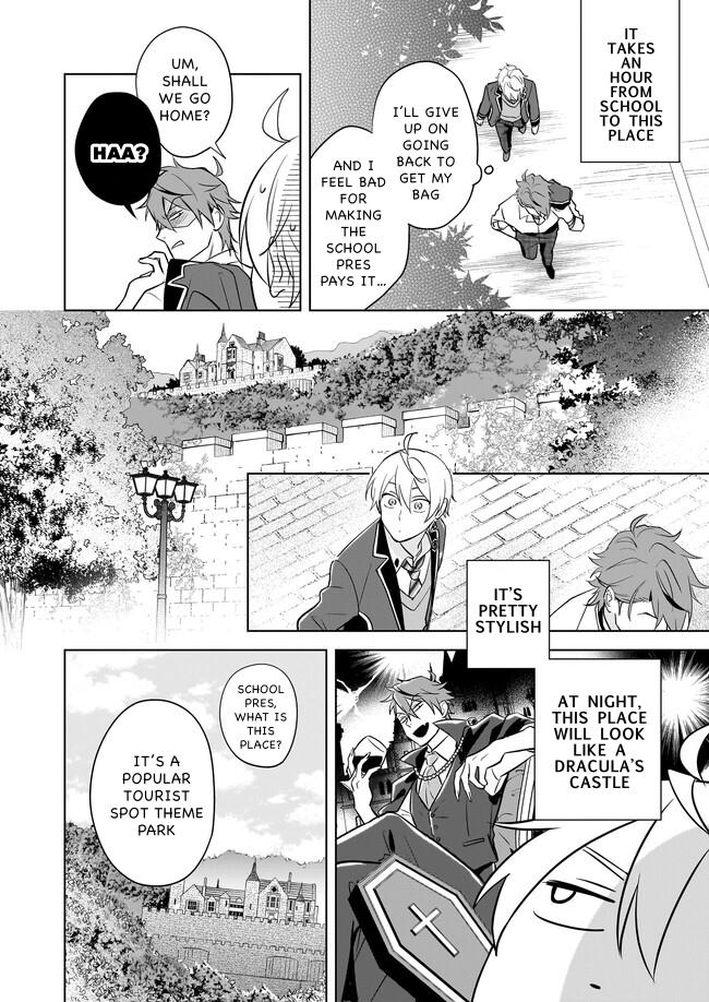 I Realized I Am the Younger Brother of the Protagonist in a BL Game Chapter 16 page 2 - Chapter 16