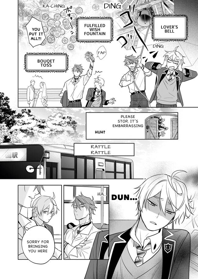 I Realized I Am the Younger Brother of the Protagonist in a BL Game Chapter 16 page 20 - Chapter 16