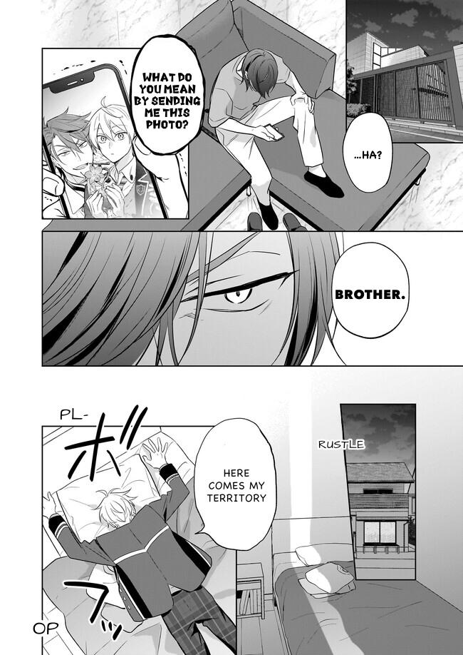 I Realized I Am the Younger Brother of the Protagonist in a BL Game Chapter 16 page 22 - Chapter 16