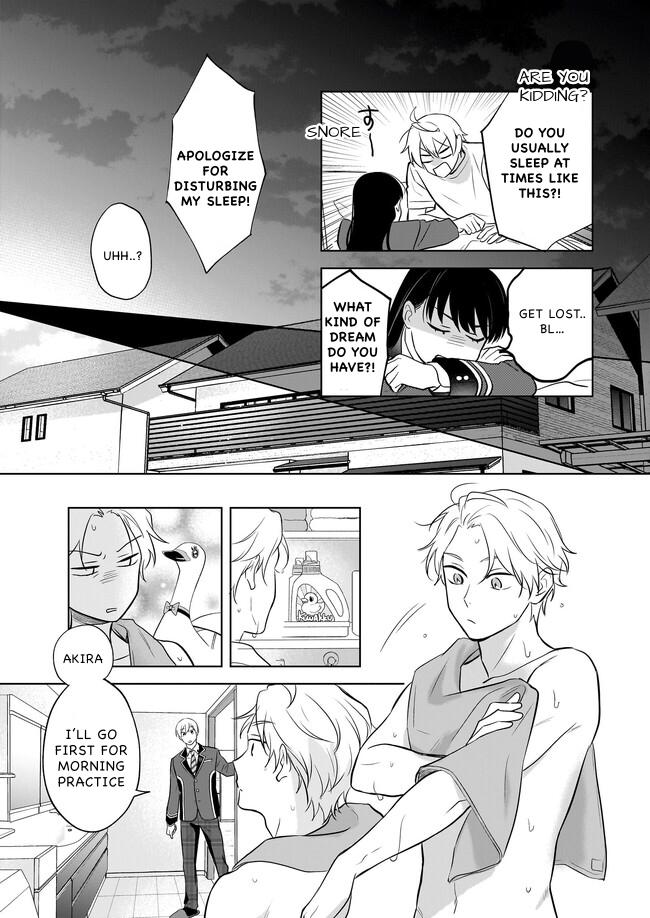I Realized I Am the Younger Brother of the Protagonist in a BL Game Chapter 16 page 25 - Chapter 16