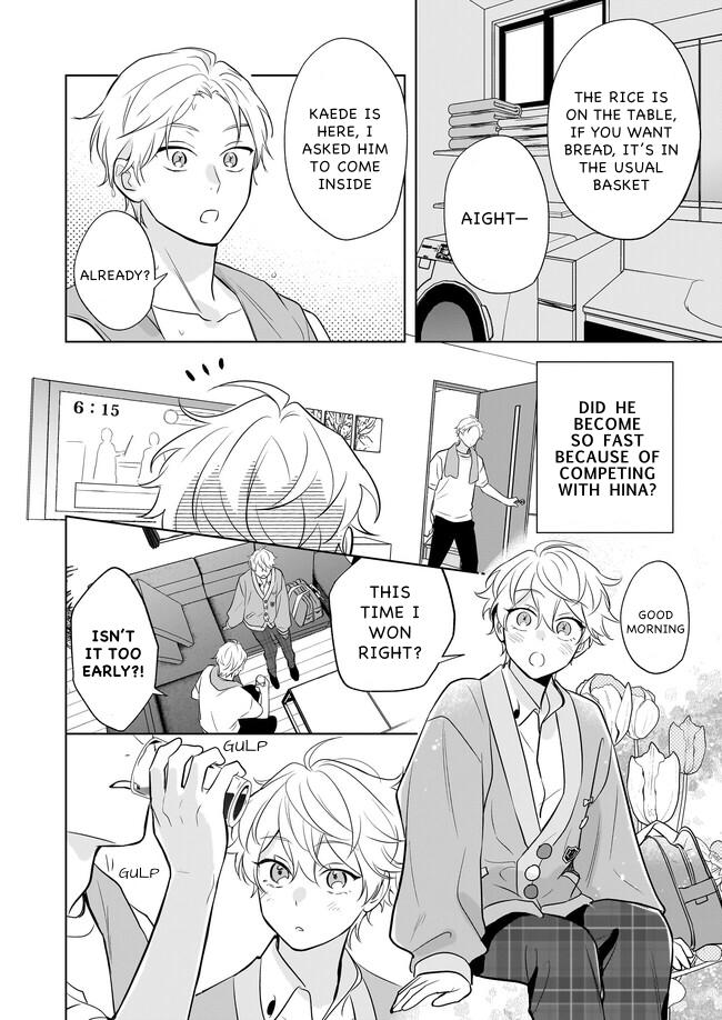 I Realized I Am the Younger Brother of the Protagonist in a BL Game Chapter 16 page 26 - Chapter 16