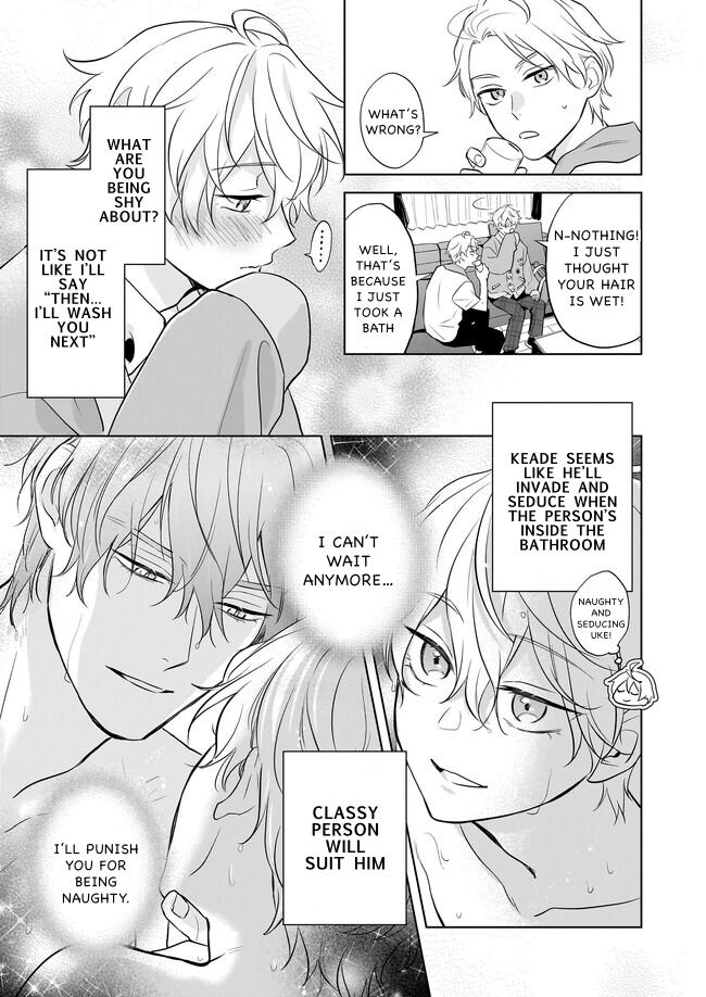 I Realized I Am the Younger Brother of the Protagonist in a BL Game Chapter 16 page 27 - Chapter 16