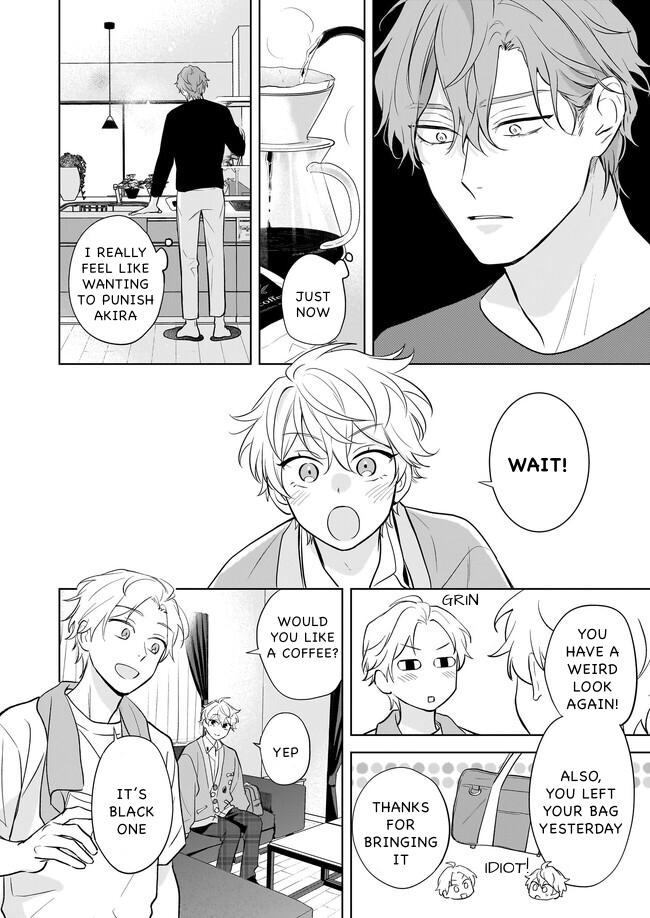 I Realized I Am the Younger Brother of the Protagonist in a BL Game Chapter 16 page 28 - Chapter 16