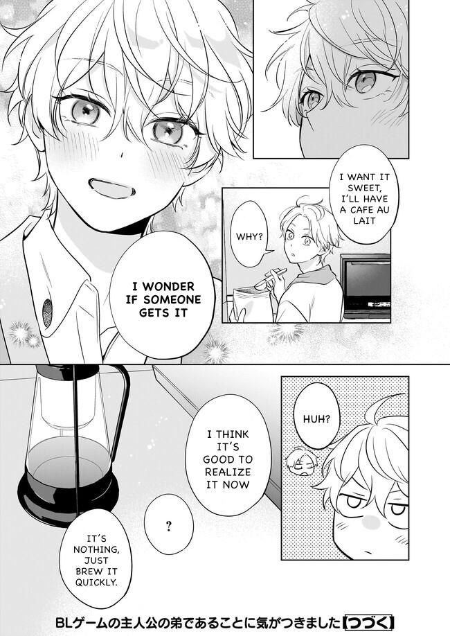 I Realized I Am the Younger Brother of the Protagonist in a BL Game Chapter 16 page 29 - Chapter 16