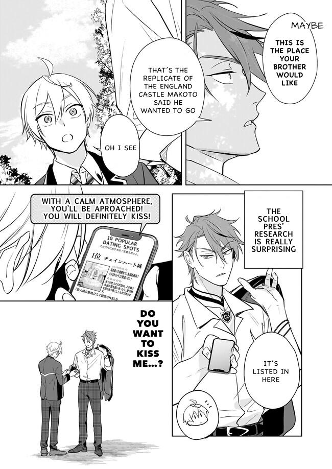 I Realized I Am the Younger Brother of the Protagonist in a BL Game Chapter 16 page 3 - Chapter 16