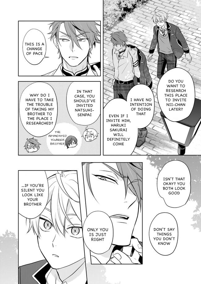 I Realized I Am the Younger Brother of the Protagonist in a BL Game Chapter 16 page 4 - Chapter 16