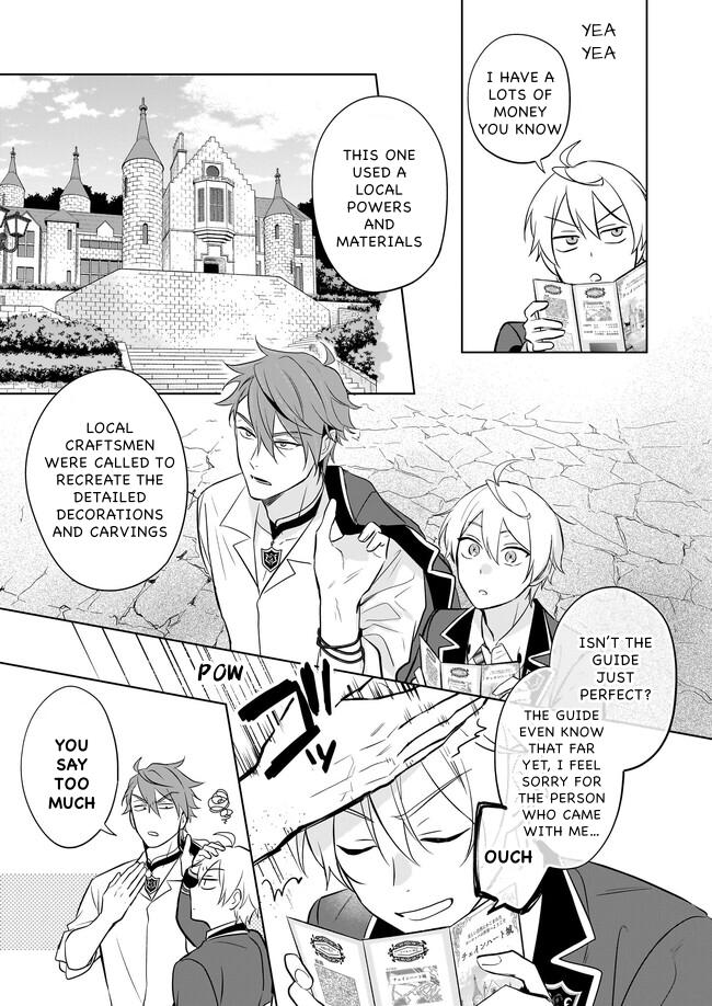 I Realized I Am the Younger Brother of the Protagonist in a BL Game Chapter 16 page 7 - Chapter 16