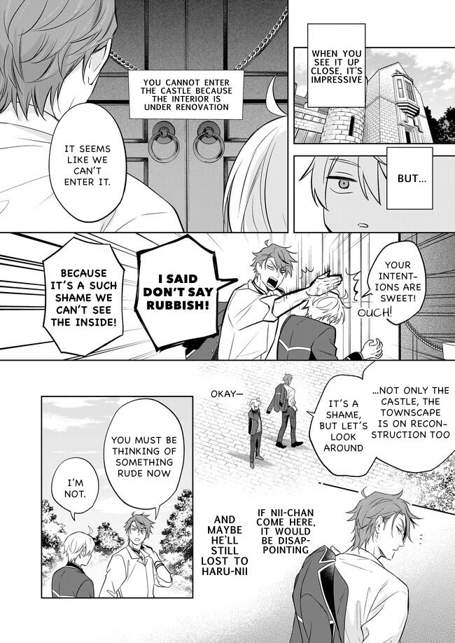 I Realized I Am the Younger Brother of the Protagonist in a BL Game Chapter 16 page 8 - Chapter 16