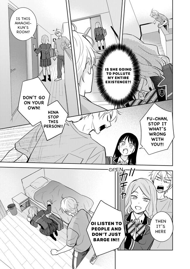 I Realized I Am the Younger Brother of the Protagonist in a BL Game Chapter 17 page 11 - Chapter 17