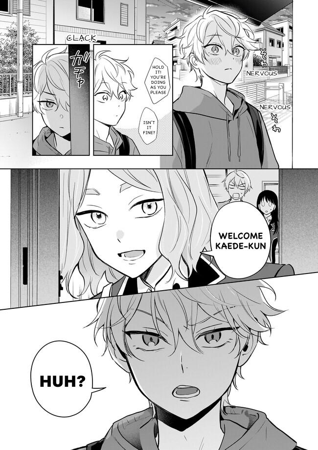 I Realized I Am the Younger Brother of the Protagonist in a BL Game Chapter 17 page 13 - Chapter 17
