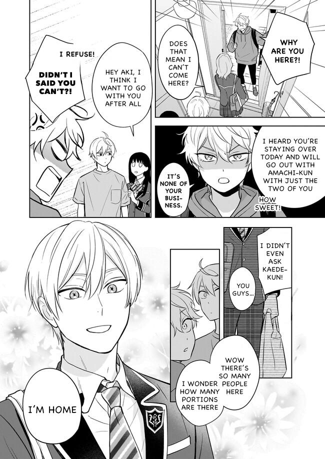 I Realized I Am the Younger Brother of the Protagonist in a BL Game Chapter 17 page 14 - Chapter 17