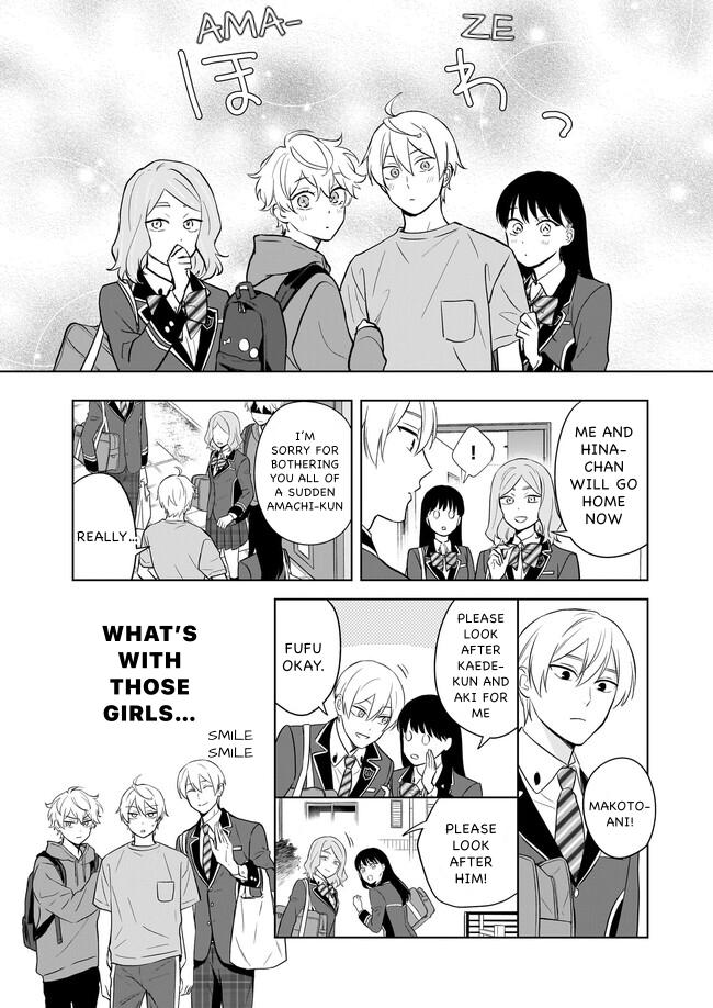 I Realized I Am the Younger Brother of the Protagonist in a BL Game Chapter 17 page 15 - Chapter 17