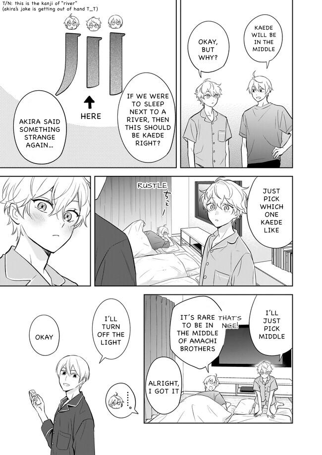 I Realized I Am the Younger Brother of the Protagonist in a BL Game Chapter 17 page 17 - Chapter 17