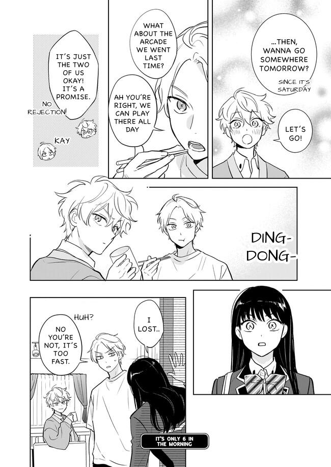 I Realized I Am the Younger Brother of the Protagonist in a BL Game Chapter 17 page 2 - Chapter 17