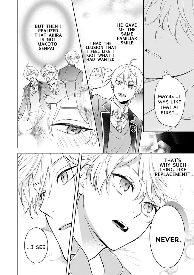 I Realized I Am the Younger Brother of the Protagonist in a BL Game Chapter 17 page 20 - Chapter 17