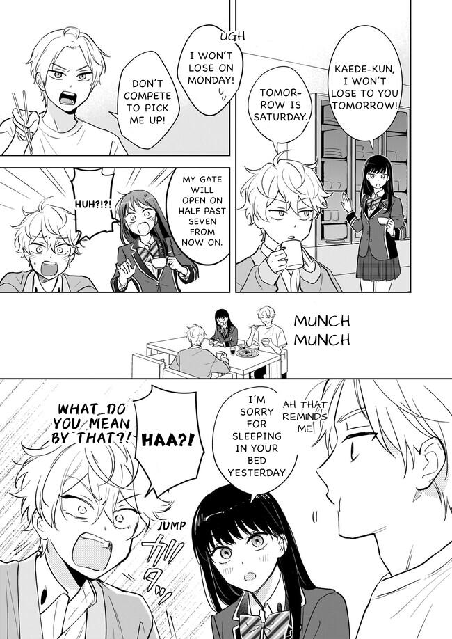 I Realized I Am the Younger Brother of the Protagonist in a BL Game Chapter 17 page 3 - Chapter 17