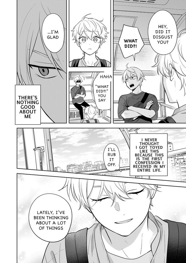 I Realized I Am the Younger Brother of the Protagonist in a BL Game Chapter 17 page 30 - Chapter 17