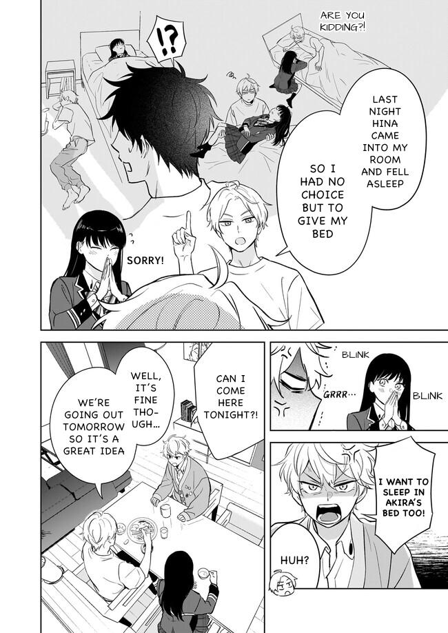 I Realized I Am the Younger Brother of the Protagonist in a BL Game Chapter 17 page 4 - Chapter 17