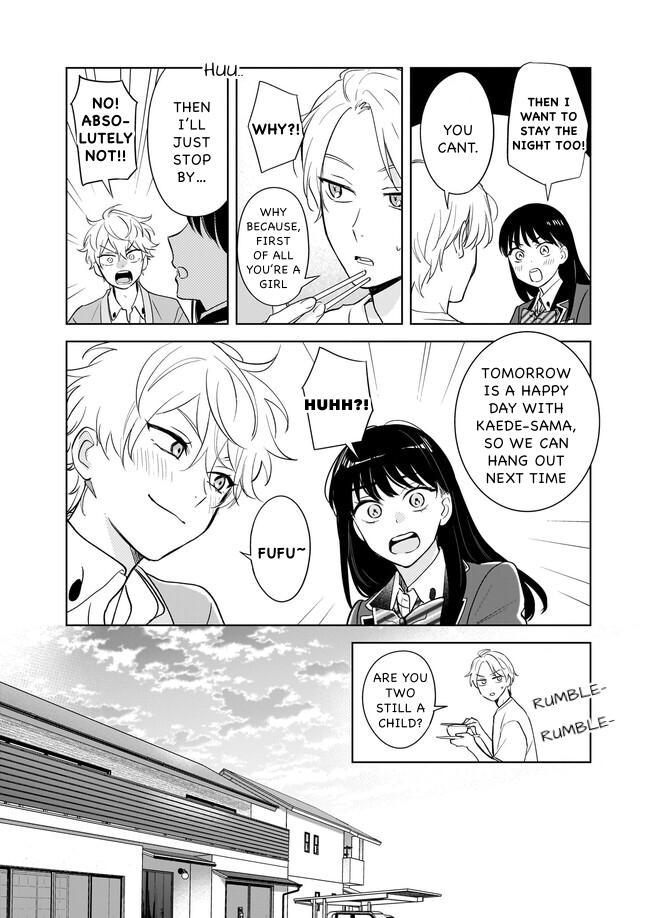 I Realized I Am the Younger Brother of the Protagonist in a BL Game Chapter 17 page 5 - Chapter 17