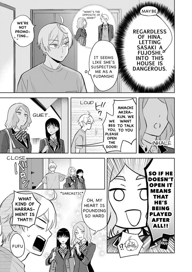 I Realized I Am the Younger Brother of the Protagonist in a BL Game Chapter 17 page 7 - Chapter 17