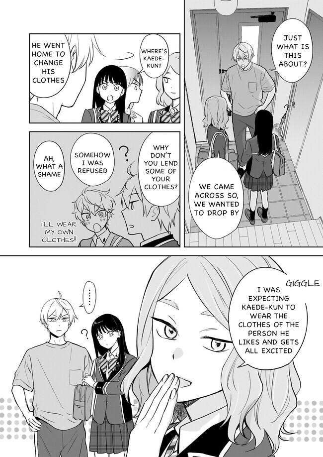 I Realized I Am the Younger Brother of the Protagonist in a BL Game Chapter 17 page 8 - Chapter 17