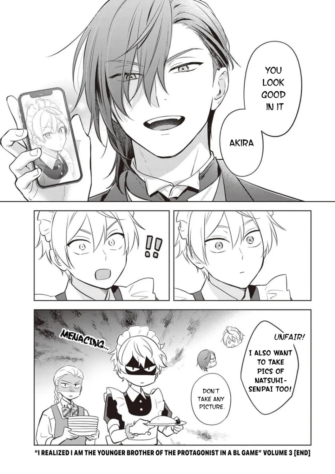 I Realized I Am the Younger Brother of the Protagonist in a BL Game Chapter 18.5 page 11 - Chapter 18.5