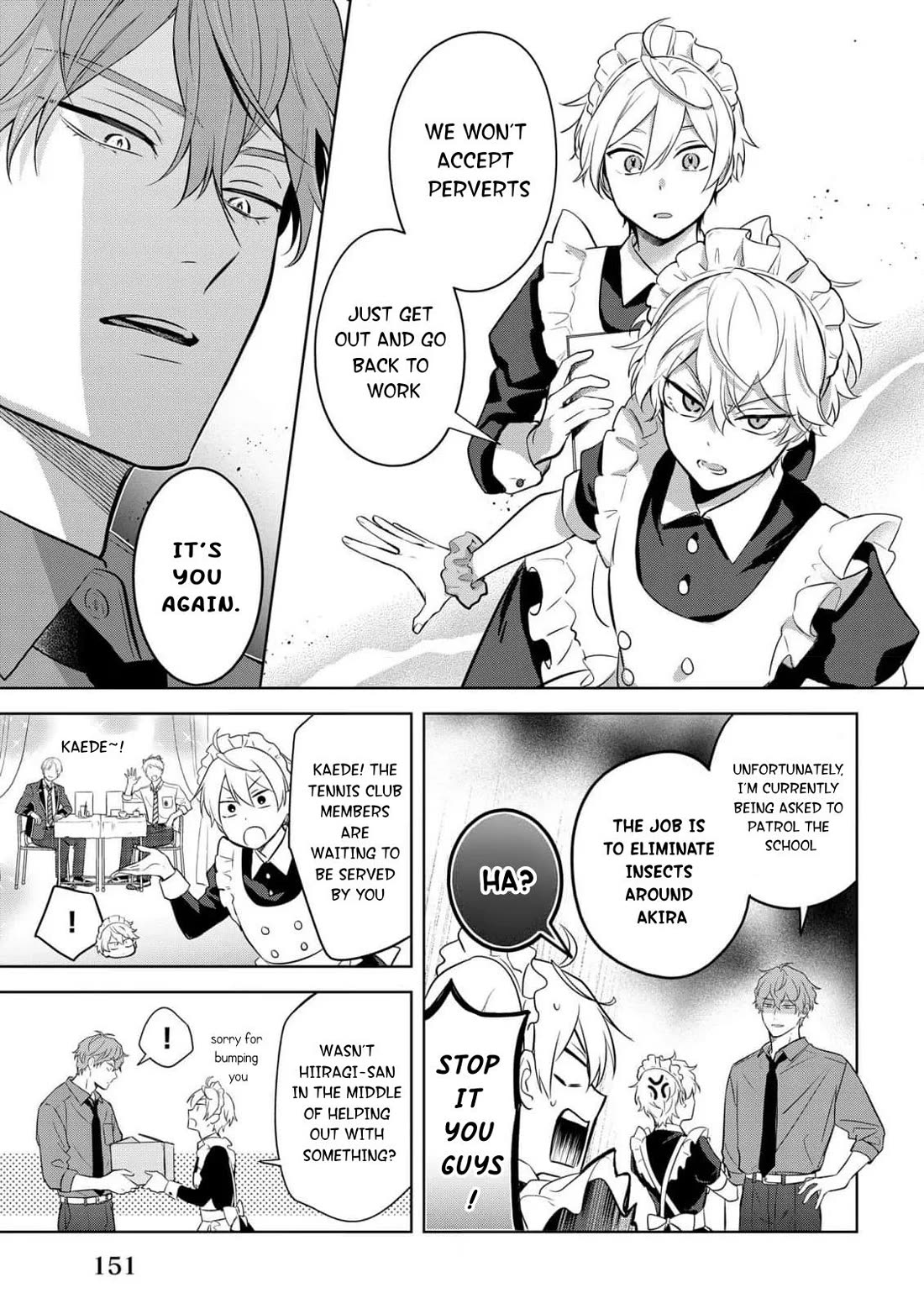 I Realized I Am the Younger Brother of the Protagonist in a BL Game Chapter 18.5 page 5 - Chapter 18.5