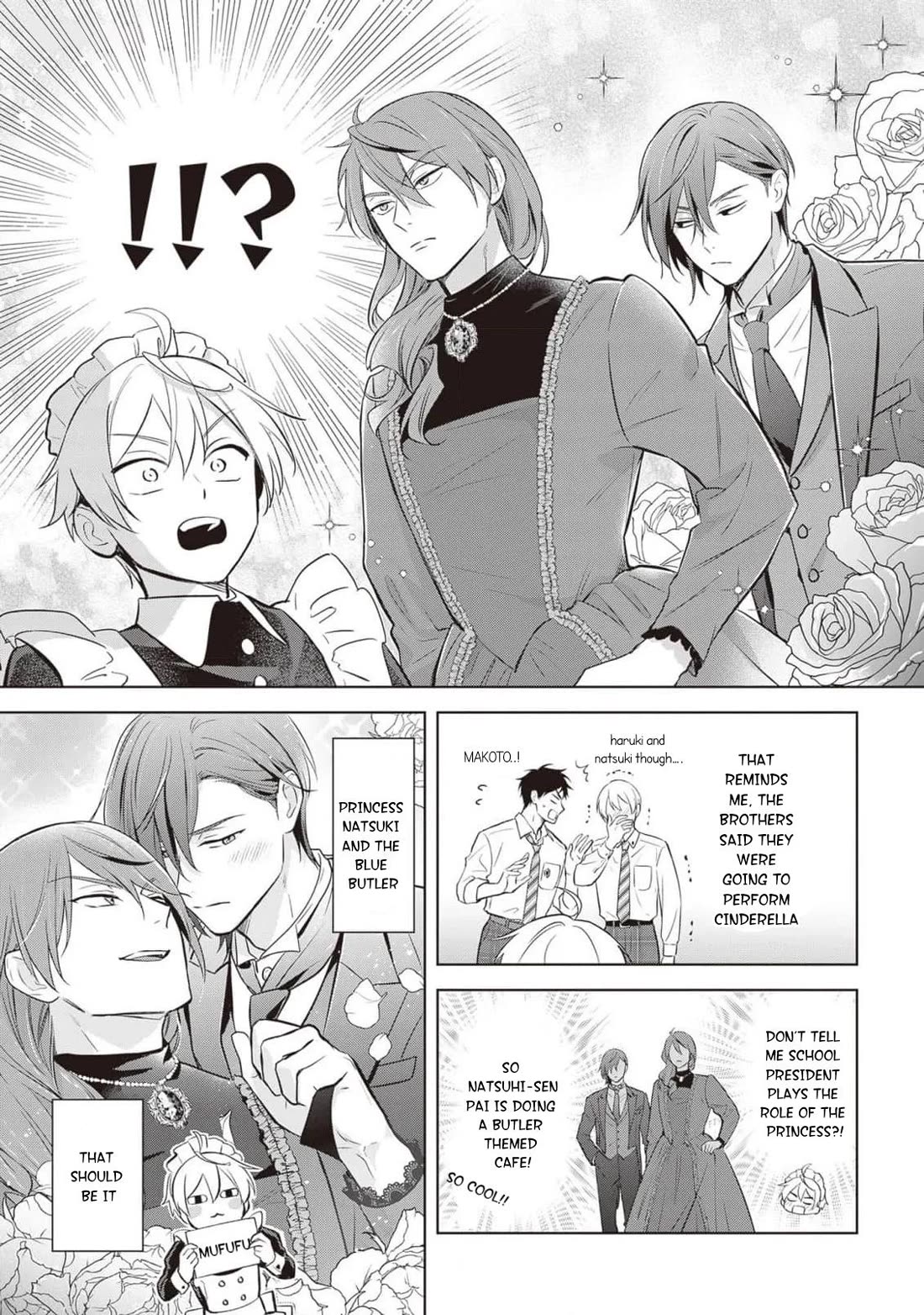 I Realized I Am the Younger Brother of the Protagonist in a BL Game Chapter 18.5 page 7 - Chapter 18.5