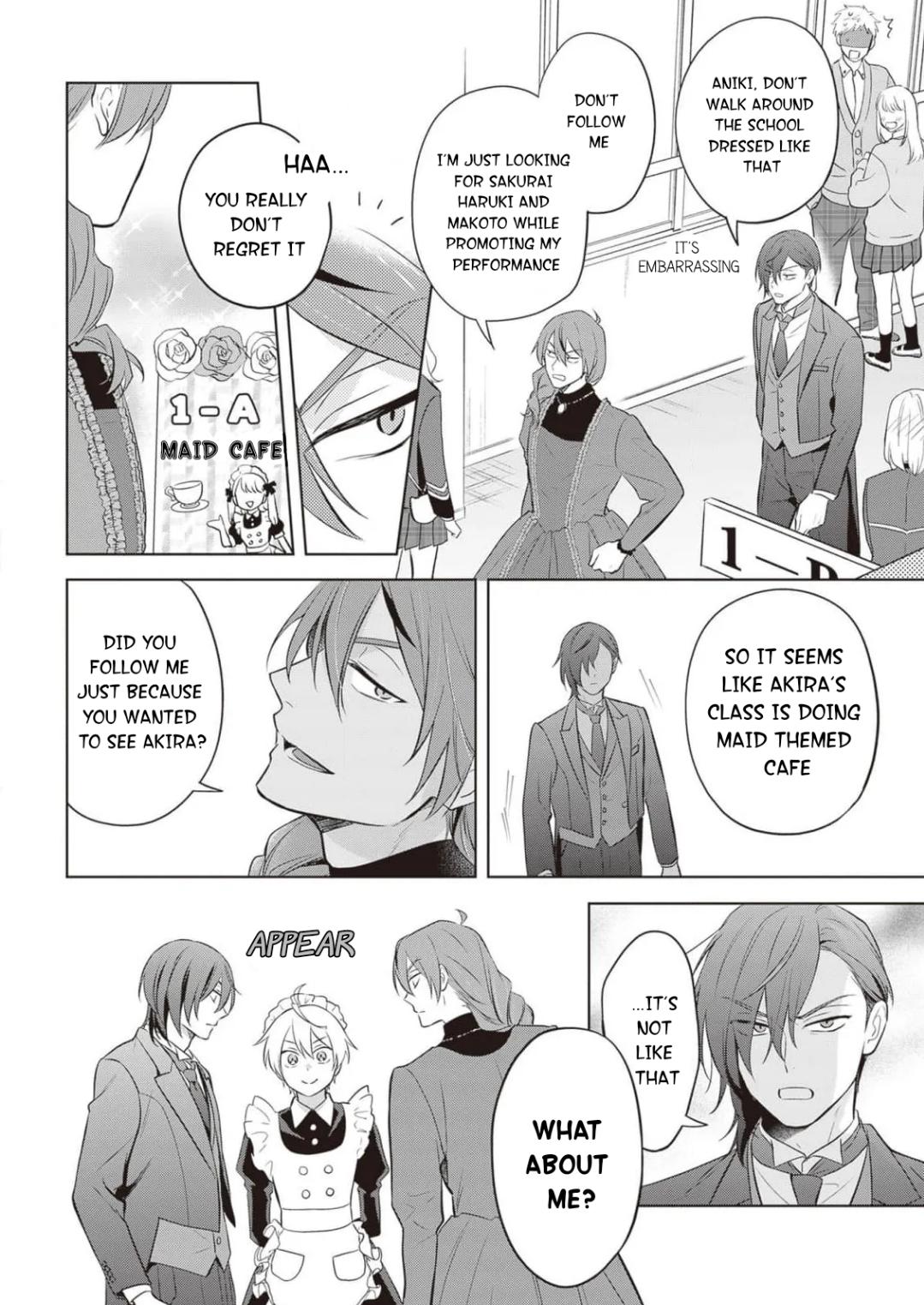 I Realized I Am the Younger Brother of the Protagonist in a BL Game Chapter 18.5 page 8 - Chapter 18.5