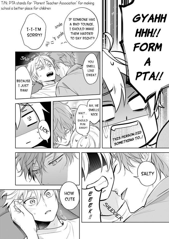 I Realized I Am the Younger Brother of the Protagonist in a BL Game Chapter 18 page 10 - Chapter 18
