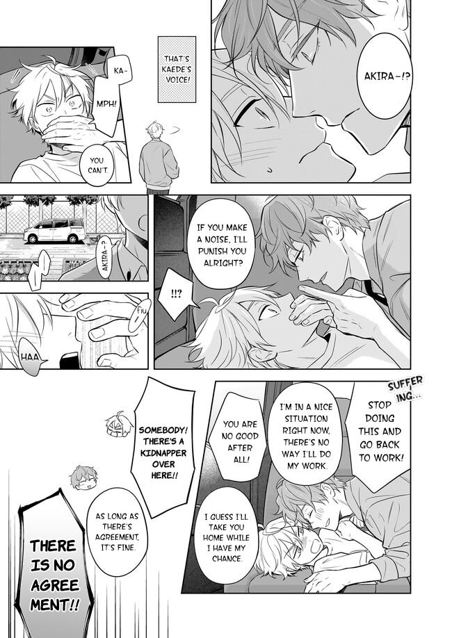 I Realized I Am the Younger Brother of the Protagonist in a BL Game Chapter 18 page 11 - Chapter 18