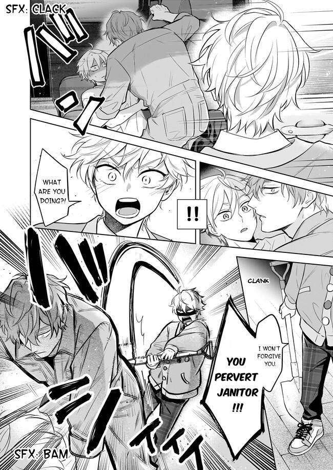 I Realized I Am the Younger Brother of the Protagonist in a BL Game Chapter 18 page 12 - Chapter 18