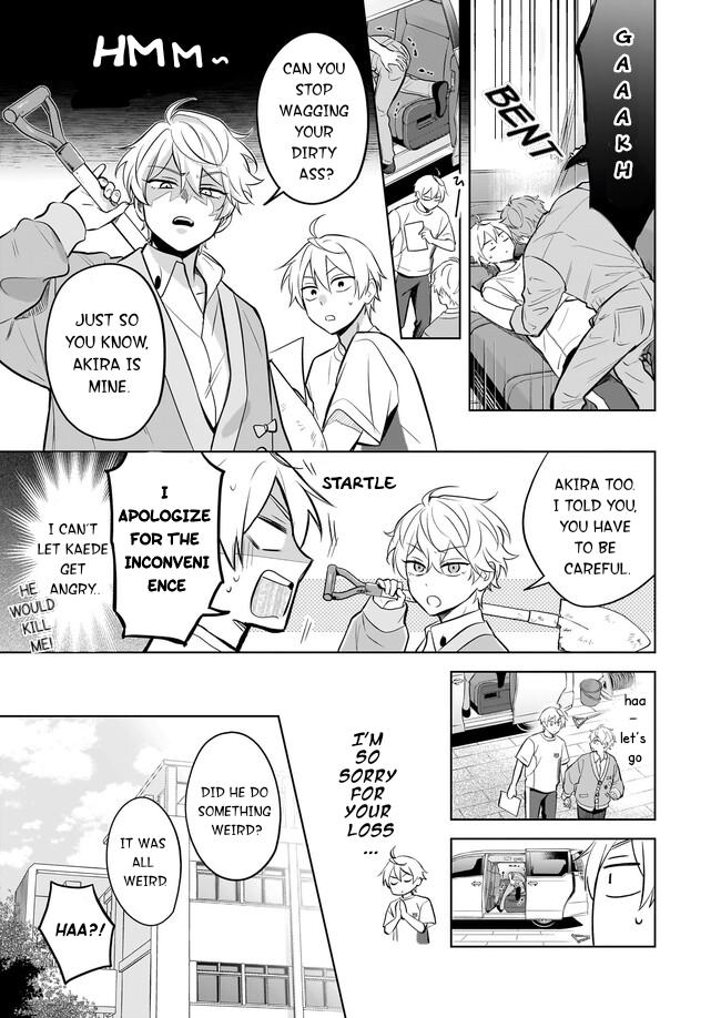 I Realized I Am the Younger Brother of the Protagonist in a BL Game Chapter 18 page 13 - Chapter 18