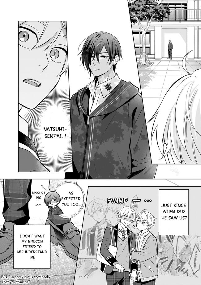 I Realized I Am the Younger Brother of the Protagonist in a BL Game Chapter 18 page 16 - Chapter 18