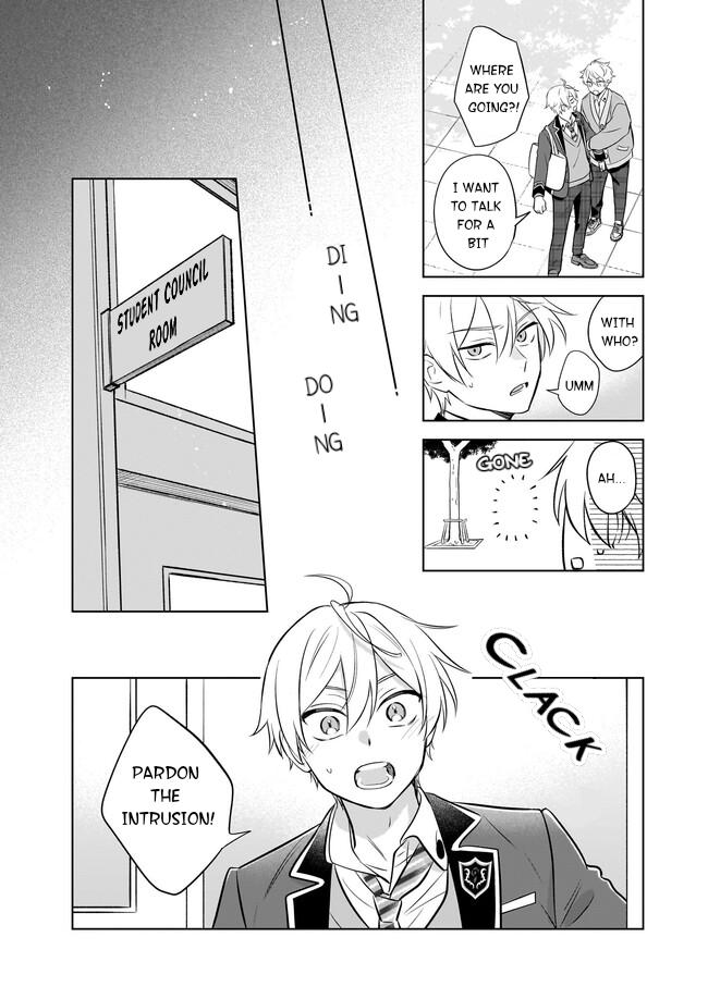 I Realized I Am the Younger Brother of the Protagonist in a BL Game Chapter 18 page 17 - Chapter 18