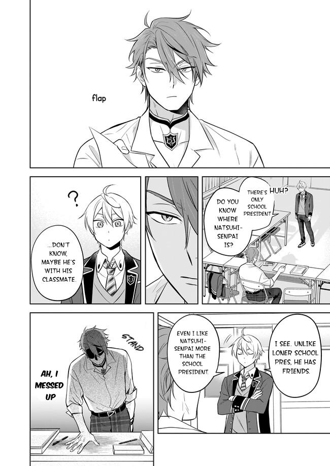 I Realized I Am the Younger Brother of the Protagonist in a BL Game Chapter 18 page 18 - Chapter 18