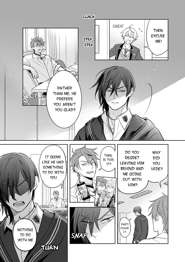 I Realized I Am the Younger Brother of the Protagonist in a BL Game Chapter 18 page 19 - Chapter 18