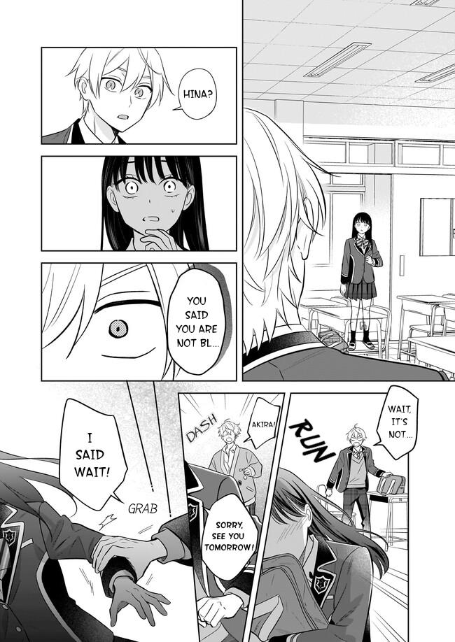 I Realized I Am the Younger Brother of the Protagonist in a BL Game Chapter 18 page 22 - Chapter 18