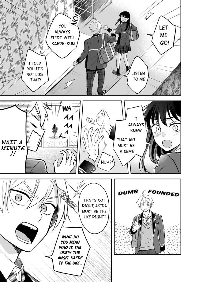 I Realized I Am the Younger Brother of the Protagonist in a BL Game Chapter 18 page 23 - Chapter 18