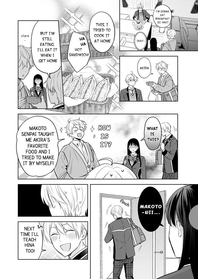 I Realized I Am the Younger Brother of the Protagonist in a BL Game Chapter 18 page 4 - Chapter 18